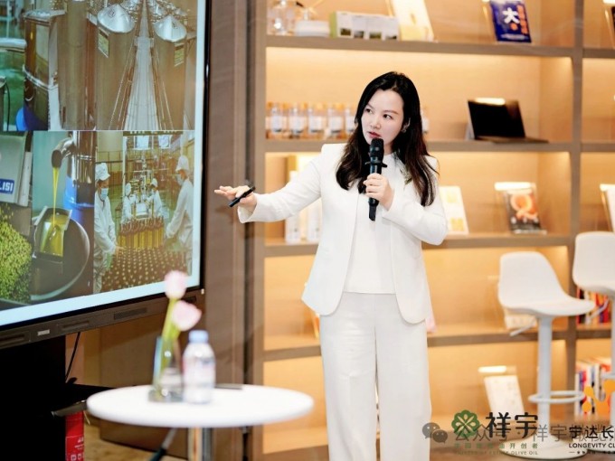 4月25日，祥宇公司董事長(zhǎng)劉玉紅女士受邀參加北京寧達(dá)長(zhǎng)壽北京健康管理中心高端會(huì)員..